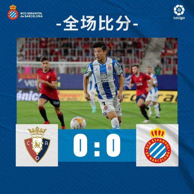 最终，富勒姆3-2击败狼队，终结联赛4轮不胜。